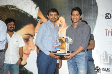 Auto Nagar Surya Triple Platinum Disc Function
